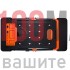 Немска Многофункционална Работна Маса 7в1 WMC Немска Многофункционална Работна Маса 7в1 WMC